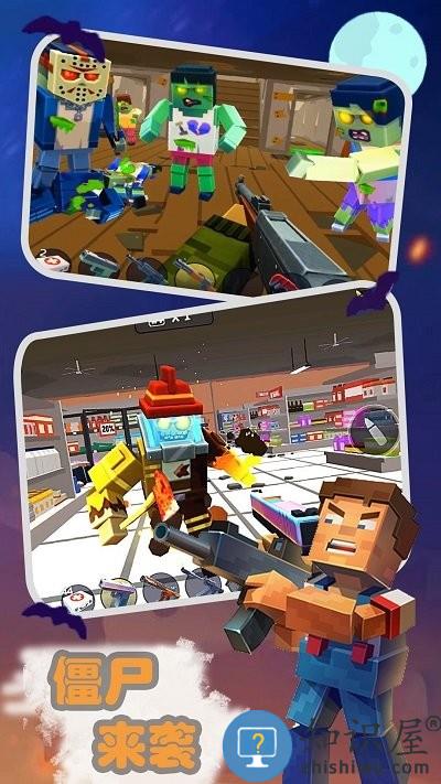 恐怖僵尸防御战游戏下载v1.1 安卓版