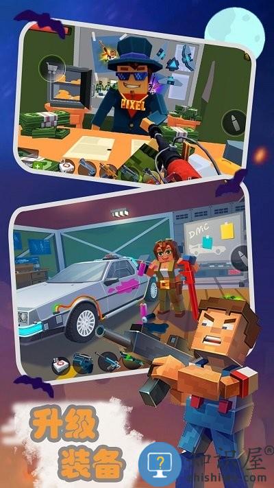 恐怖僵尸防御战游戏下载v1.1 安卓版