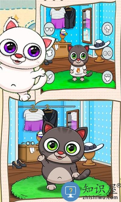 托卡世界宠物猫咪手游下载v1.7 安卓版