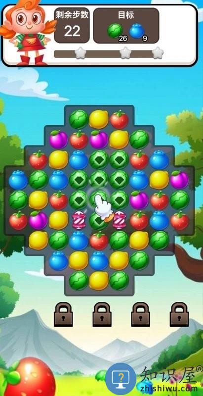 水果消除动森会游戏下载v1.0 安卓版