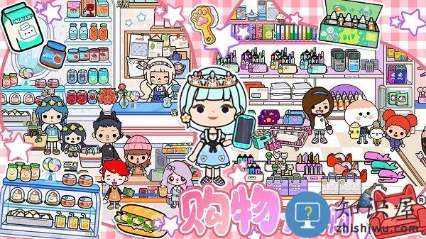 米家小镇世界最新版下载v1.15 安卓版