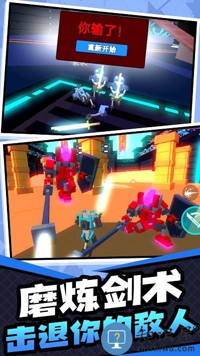 超级英雄大乱斗最新版下载v1.0.0 安卓版