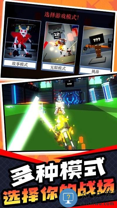 超级英雄大乱斗最新版下载v1.0.0 安卓版