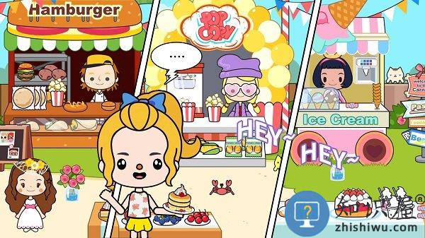 米加小镇新世界最新版本下载v1.15 安卓最新版