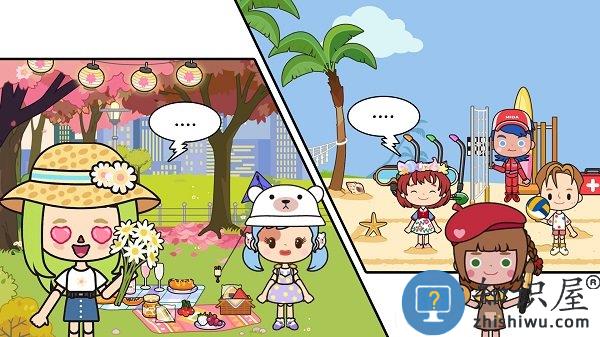 米加小镇新世界最新版本下载v1.15 安卓最新版