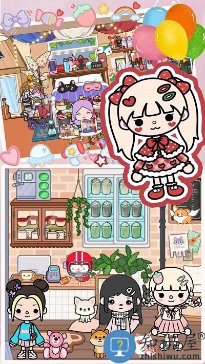 米加小屋生活游戏下载