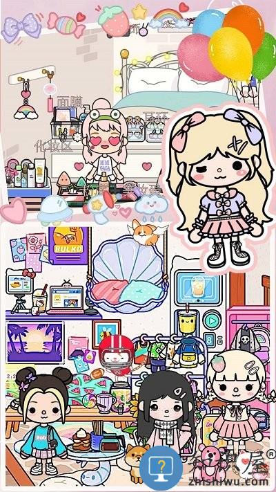 米加小屋生活手机版下载v1.0.1 安卓版