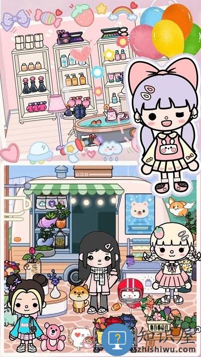 米加小屋生活手机版下载v1.0.1 安卓版