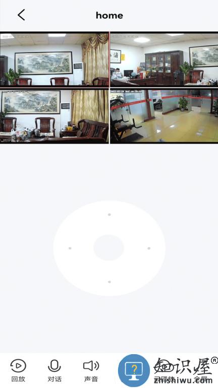 小强当家app下载v5.0.0.8 安卓官方版