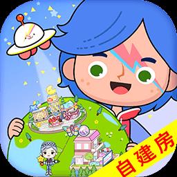 米小镇米加乐园官方版下载v1.6 安卓版