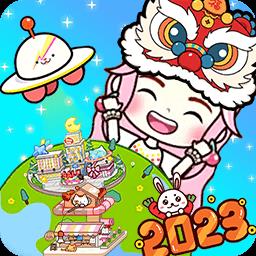 米加生活假期小镇完整版下载v1.2 安卓版