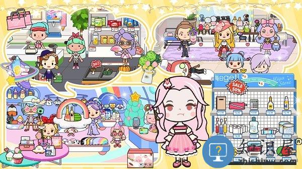 米加生活小镇最新版下载v1.2 安卓版