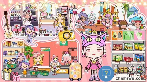 米加生活小镇最新版下载v1.2 安卓版