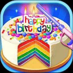 我的小公主生日派对手机版下载v2.3 安卓版