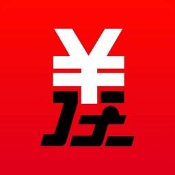 微差事最新版app v3.1.8 安卓版