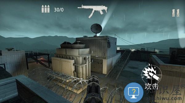 僵尸防御生存下载安装