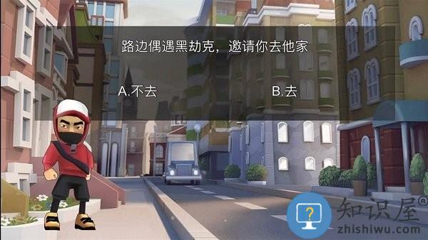 恐怖猛鬼之夜手机版下载v1.0 安卓版