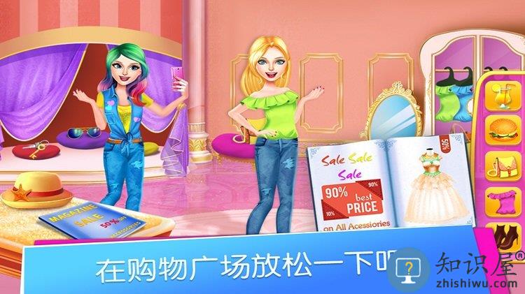 托卡生活购物广场游戏下载v1.8 安卓版