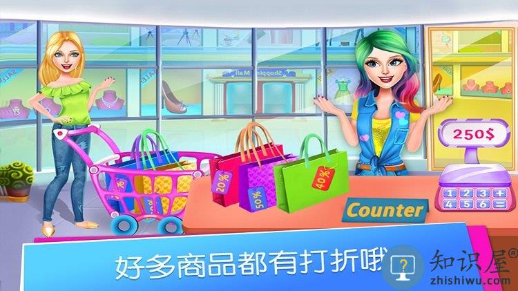 托卡生活购物广场游戏下载v1.8 安卓版