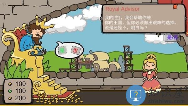 城市建造大作战游戏下载