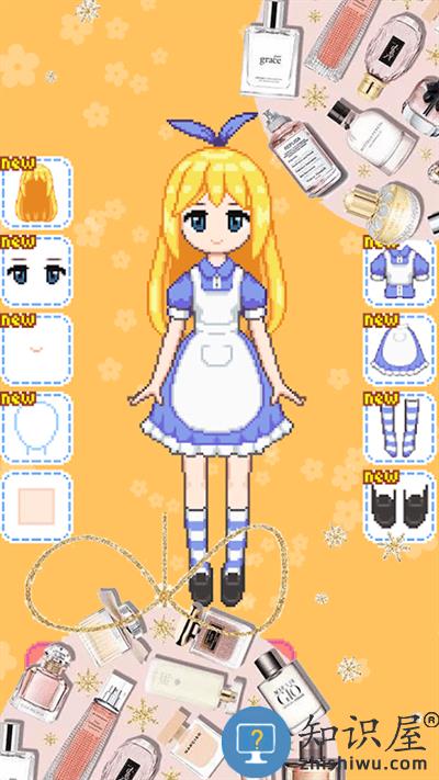 时尚娃娃舞会游戏下载v1.5 安卓版