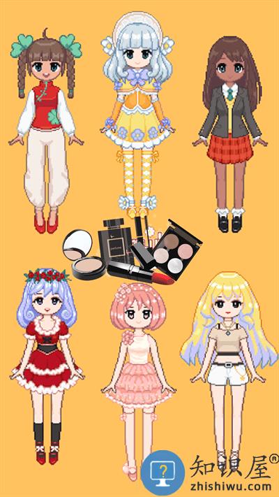 时尚娃娃舞会游戏下载v1.5 安卓版