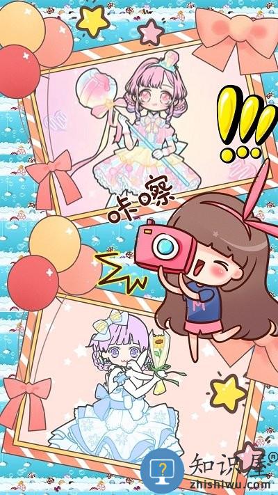 装扮迷你校园千代游戏下载v1.8 安卓版