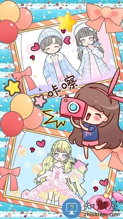 装扮迷你校园千代游戏下载v1.8 安卓版