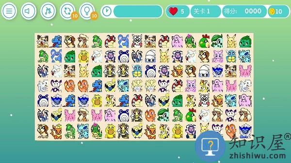 眼力比一比游戏下载v2.0 安卓版