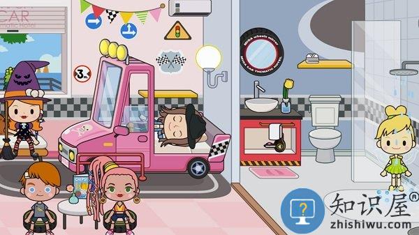 托卡生活房屋游戏下载