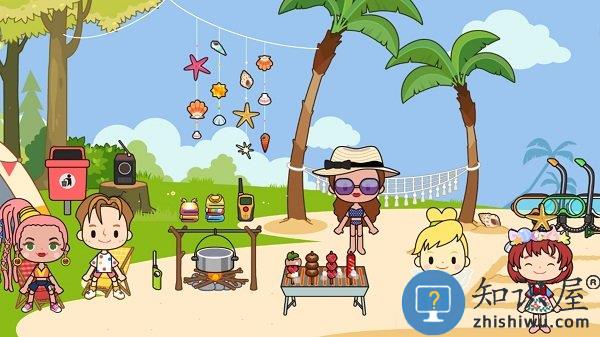 托卡生活房屋手机版下载v1.2.5 安卓版