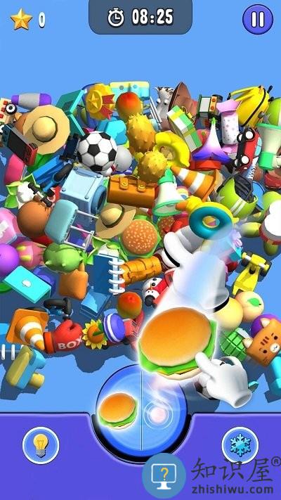 3d配对王手机版下载v1.00 安卓版