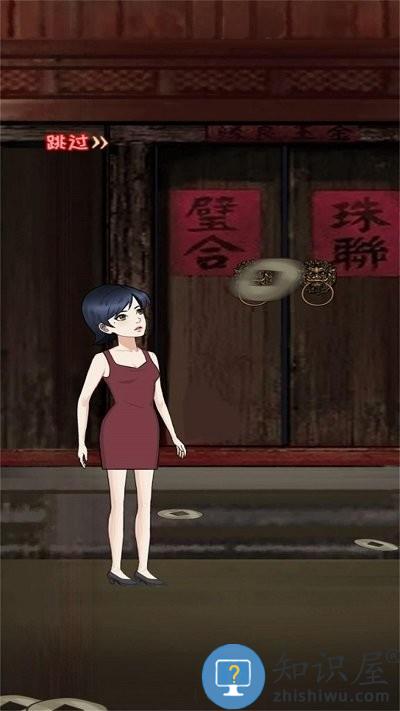 小姐姐密室逃脱最新版下载v1.0.5 安卓版