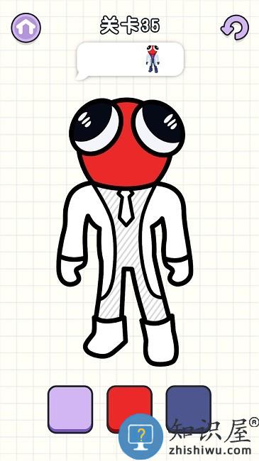 色彩达人游戏下载