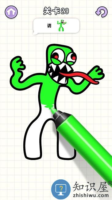 色彩达人游戏下载v1.0 安卓版