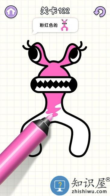 色彩达人游戏下载v1.0 安卓版