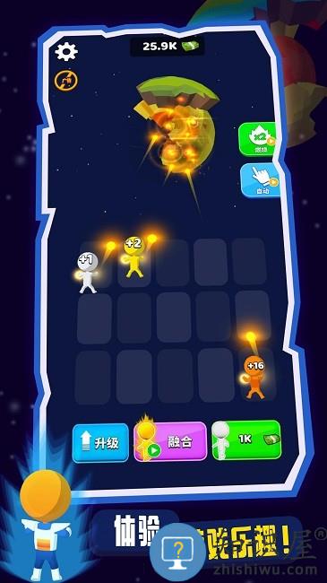 迷你射击小游戏下载v1.0 安卓版