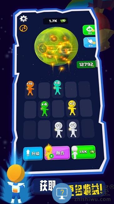 迷你射击小游戏下载v1.0 安卓版