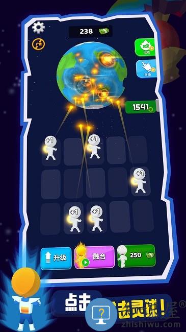 迷你射击小游戏下载v1.0 安卓版