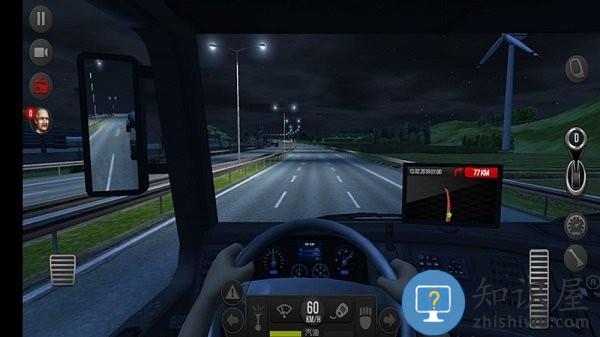 传奇卡车模拟手机版下载v3.0.3 安卓版