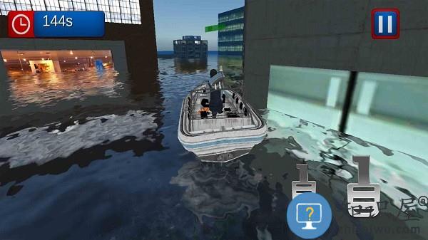 海上任务官方版下载v1.0 安卓版