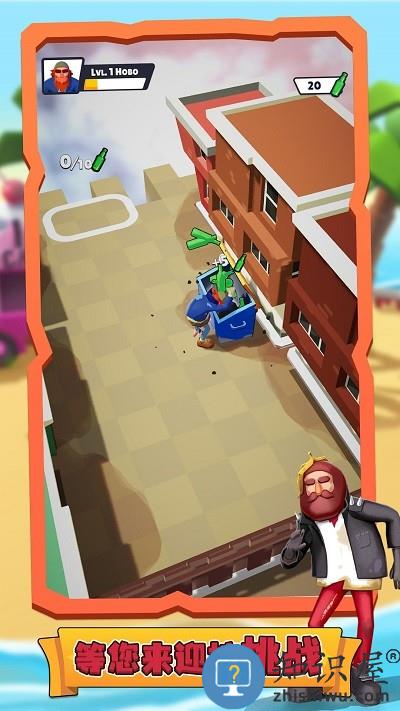 星际之旅手机版下载v1.0.0 安卓版