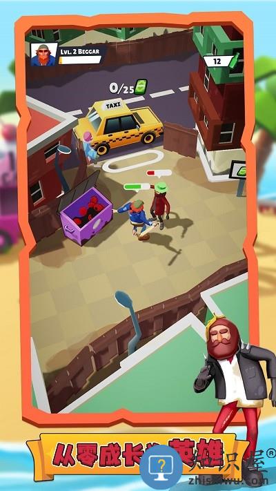 星际之旅手机版下载v1.0.0 安卓版