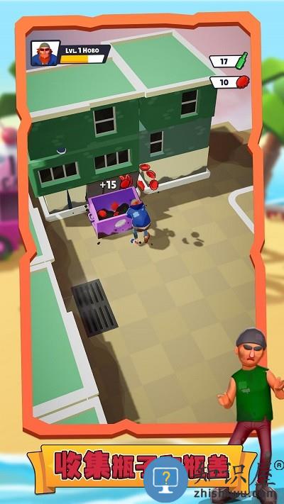 星际之旅手机版下载v1.0.0 安卓版