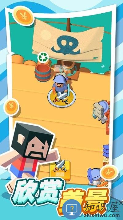 海上木筏生存游戏下载v1.3 安卓版