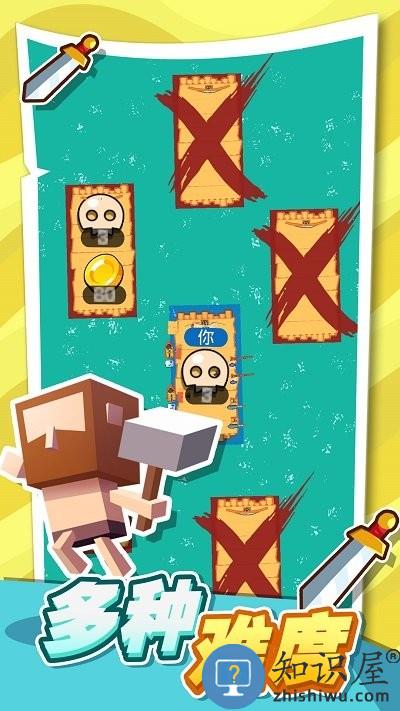 海上木筏生存游戏下载v1.3 安卓版