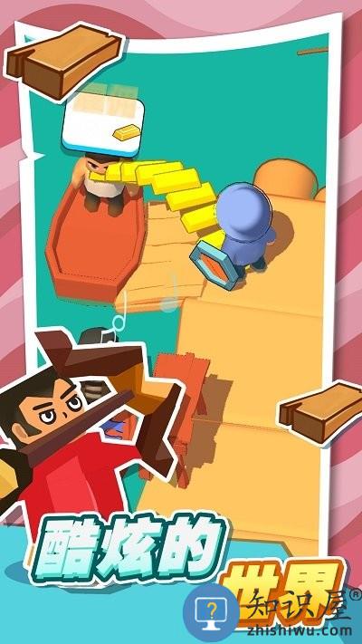 海上木筏生存游戏下载v1.3 安卓版