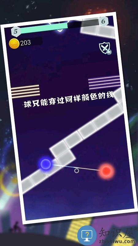 旋律大师音乐游戏下载v1.0.5 安卓版