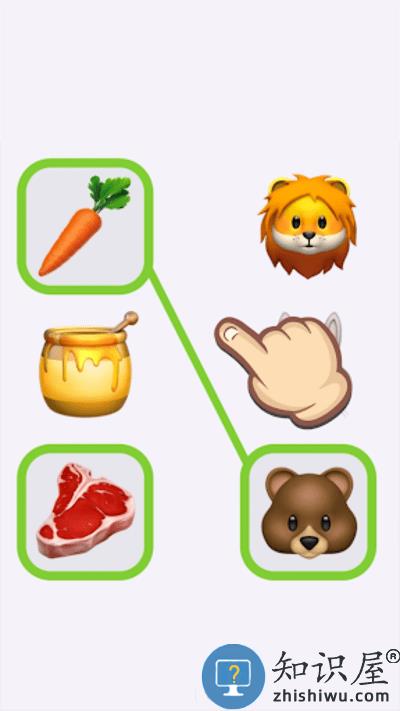知识大爆炸最新版下载v1.0.5 安卓版