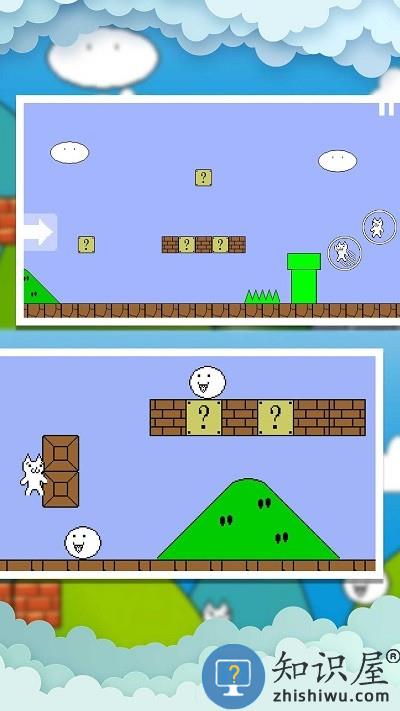 爆裂魔童猫里奥的奇怪冒险最新版下载v1.0.5 安卓版